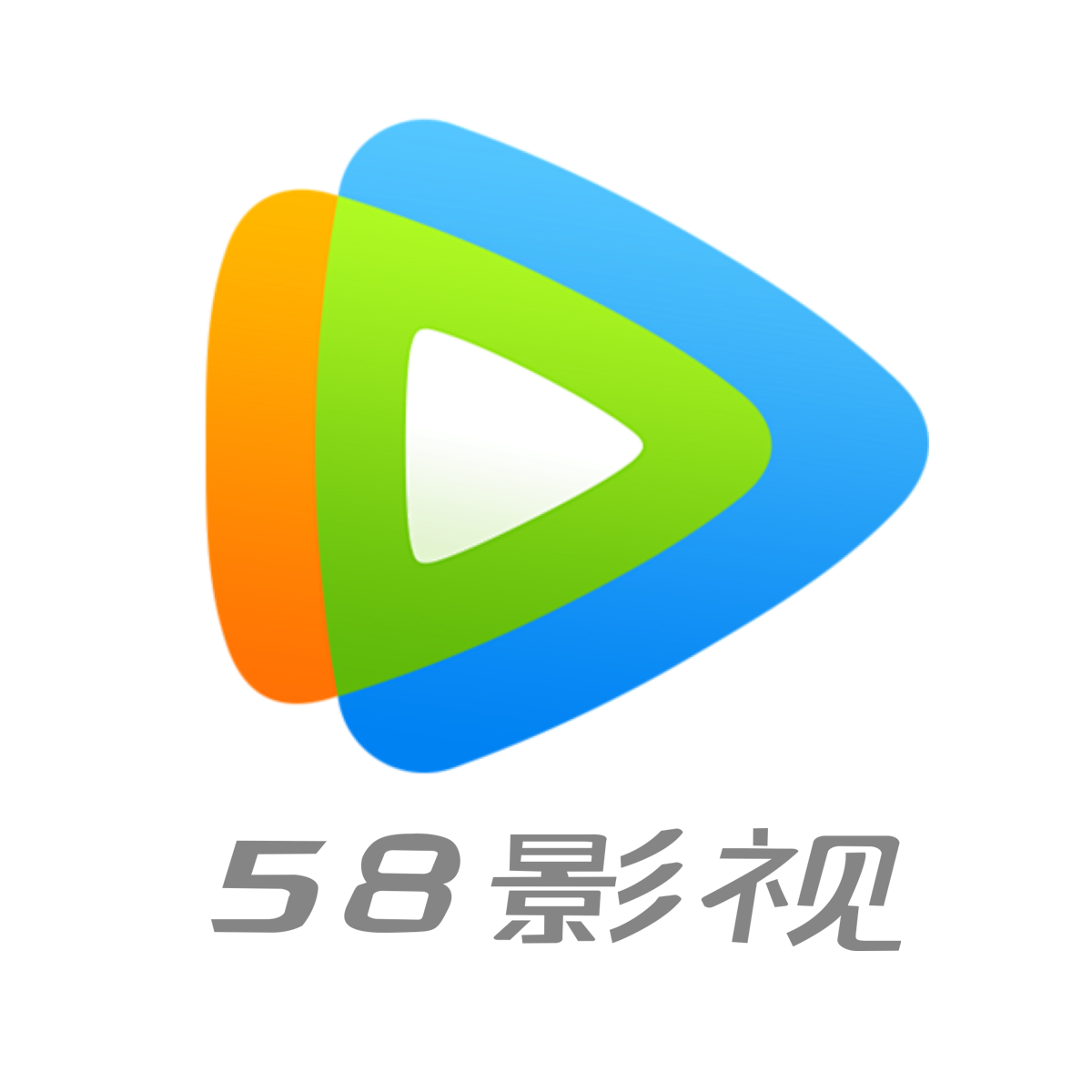 58影视 Logo